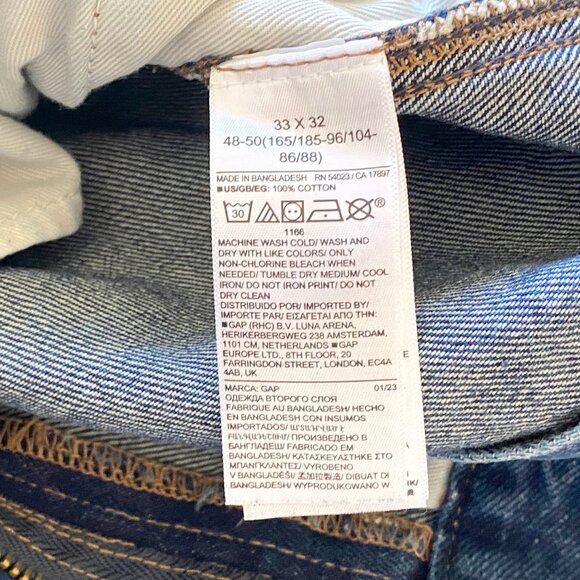 Gap Mens 90s Loose Carpenter Jeans 33x32 Relaxed Fit Dark Wash - Picture 8 of 12